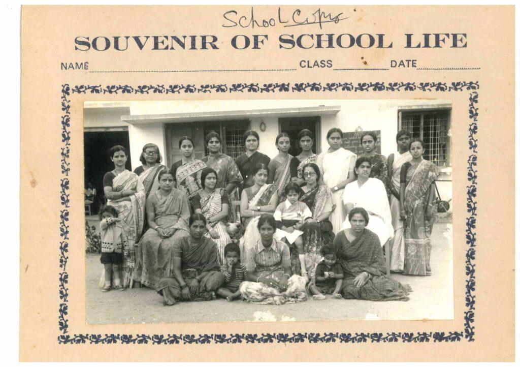 schools in south bangalore
