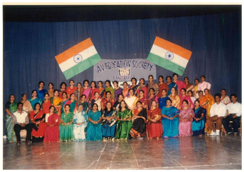 schools in bangalore south