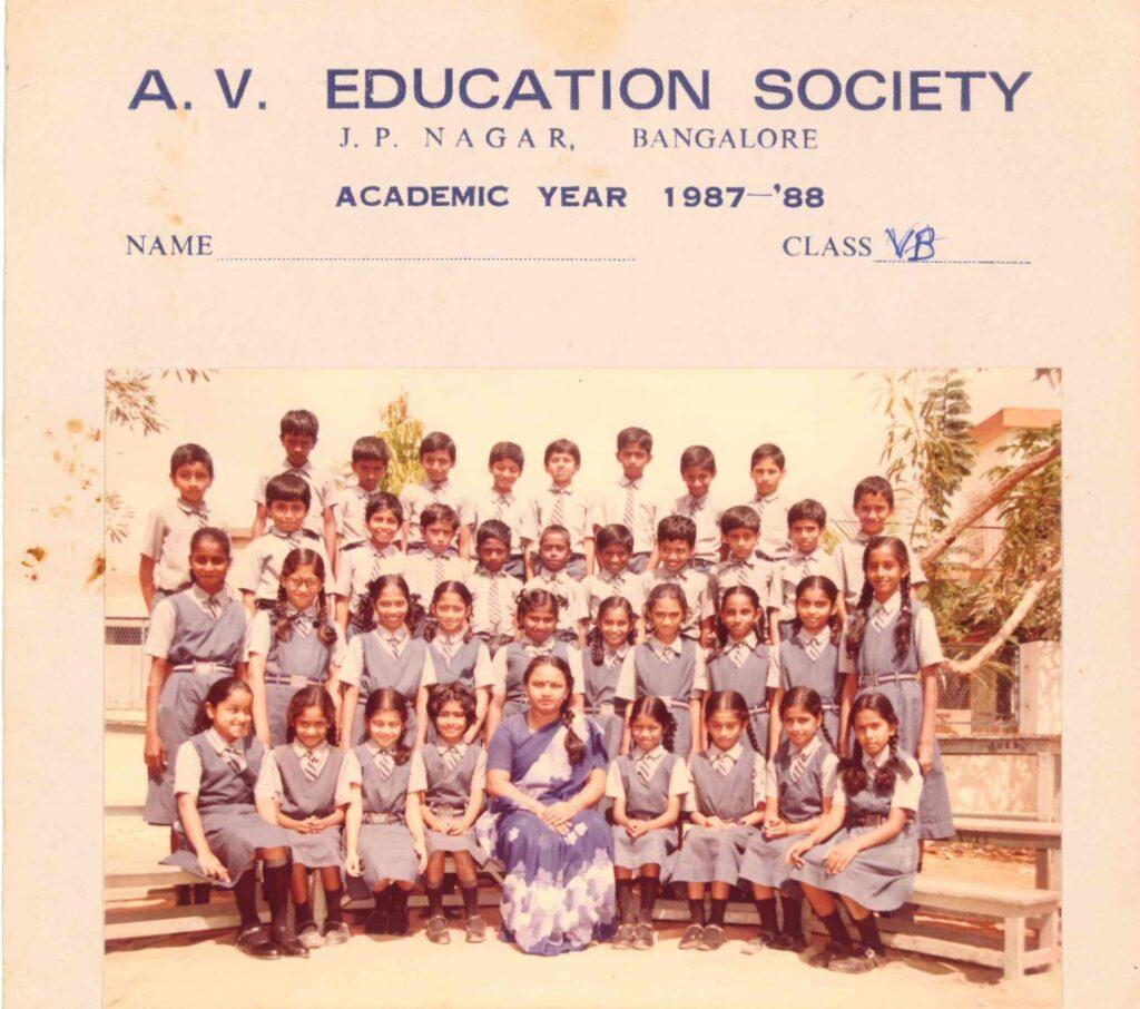 south school bangalore2