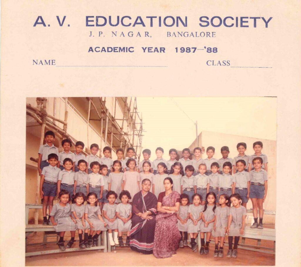 south school bangalore