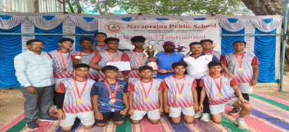 U-17 Volleyball