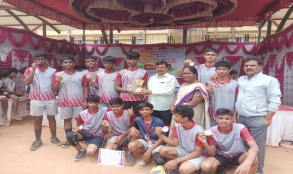 U-17 Volleyball