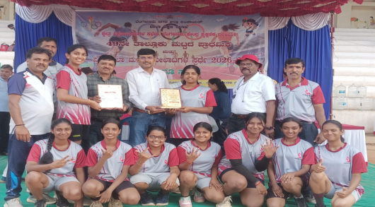U-17 Throwball
